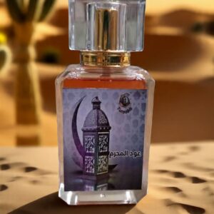 oud muharam